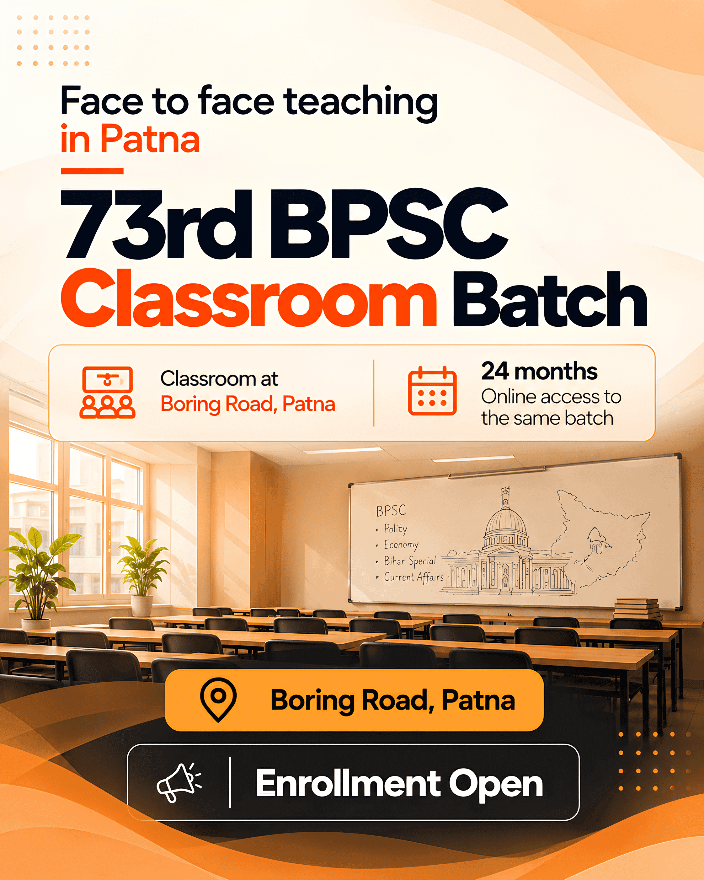 73rd BPSC Classroom Batch banner, for phones