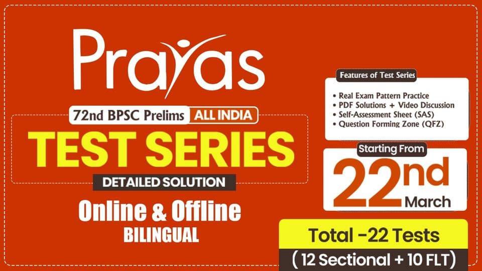 Poster for Prayas Test Series, 72nd BPSC Prelims, Online