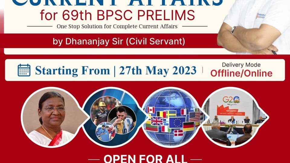 Poster for Current Affairs for 69th BPSC Prelims, Free for All