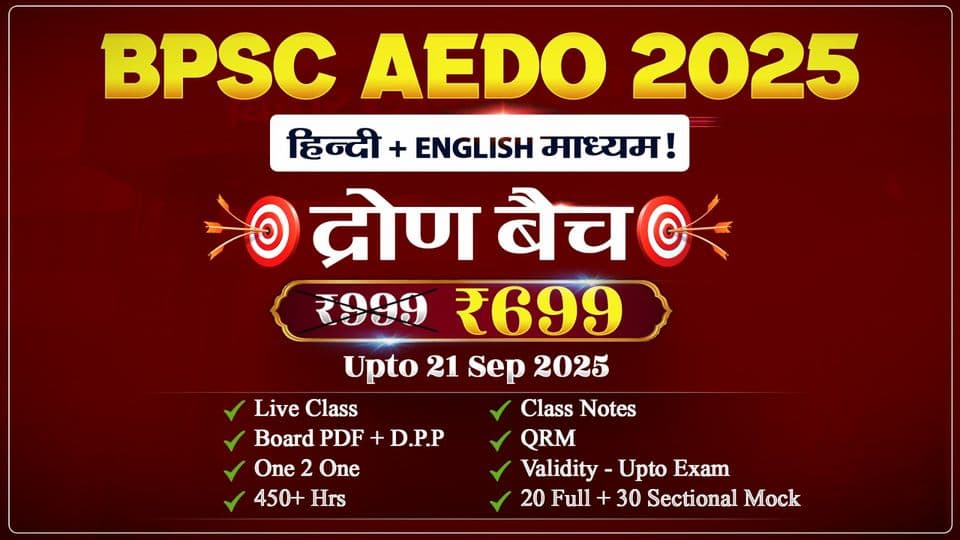 Poster for Drona Batch for BPSC AEDO 2025