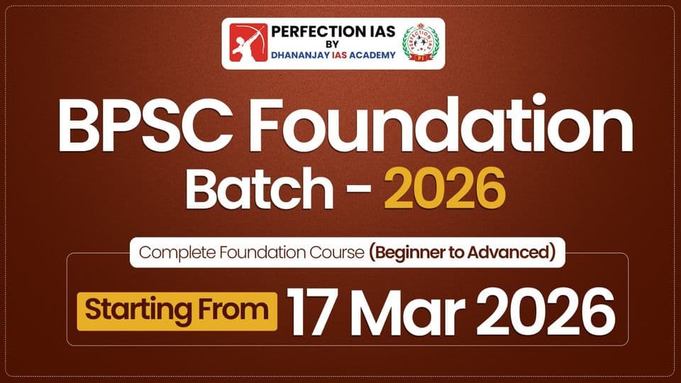 Poster for 73rd BPSC Online Foundation Batch, Hindi Medium