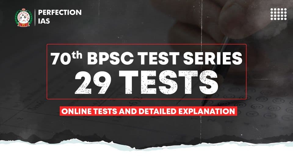 Poster for 70th BPSC Prelims Test Series