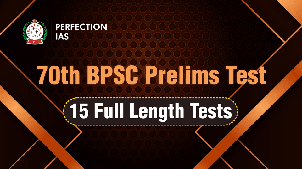 Poster for 70th BPSC Prelims Full Length Test Series